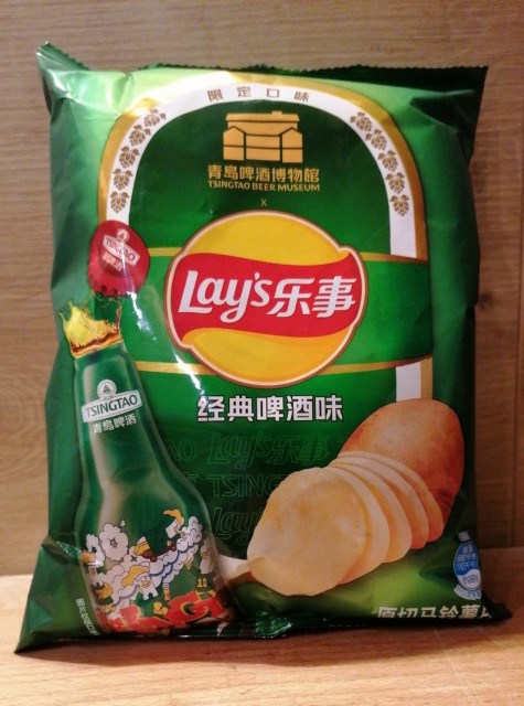 Chips mit Bier?!