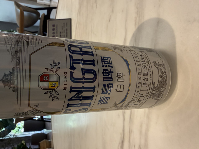 IMG_4684.jpeg