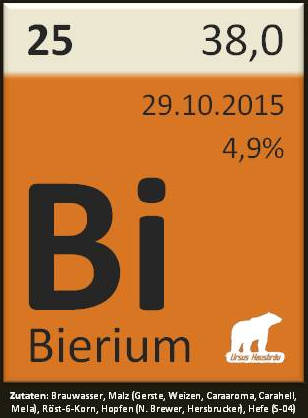 20151024_Bierium.jpg