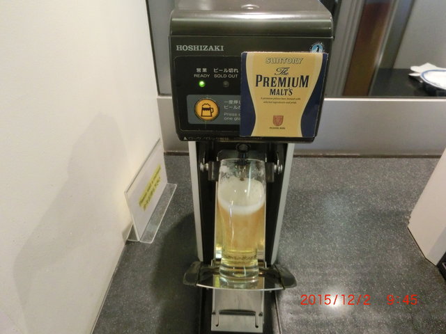 SUNTORY &quot;The Premium Malt's&quot;