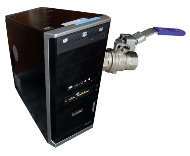 Quelle: https://commons.wikimedia.org/wiki/File:Systemax_Venture.JPG?uselang=de