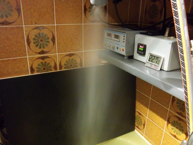 Sprühnebel auf dunklem Hintergrund.JPG (1.23 MiB) 34841 mal betrachtet Sprühnebel auf dunklem Hintergrund