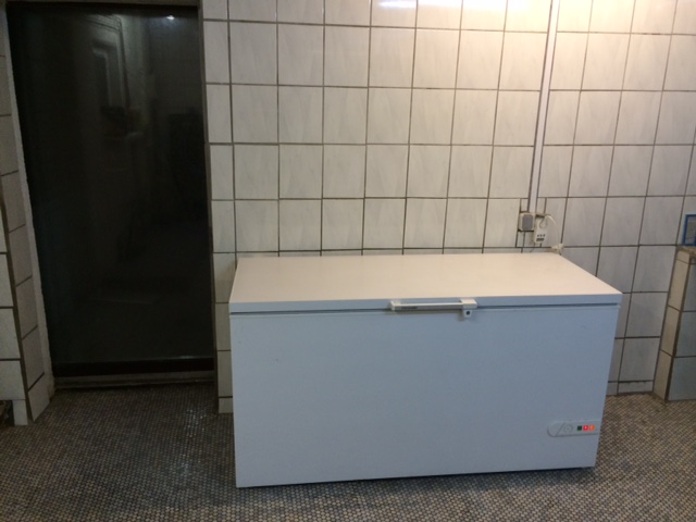 &quot;Das Kühlhaus&quot;