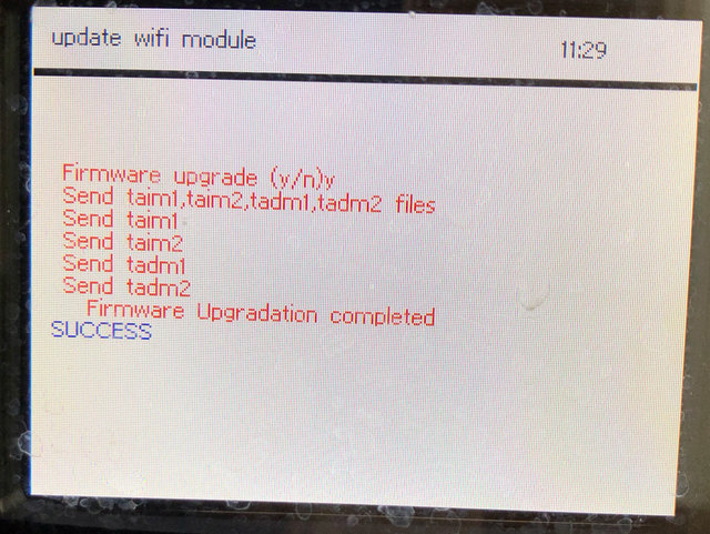 Terminal.jpg