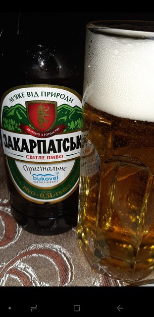 Ukrainisches Zakarpatenbier