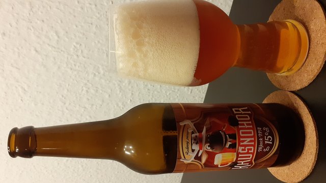 20191212_202044.jpg