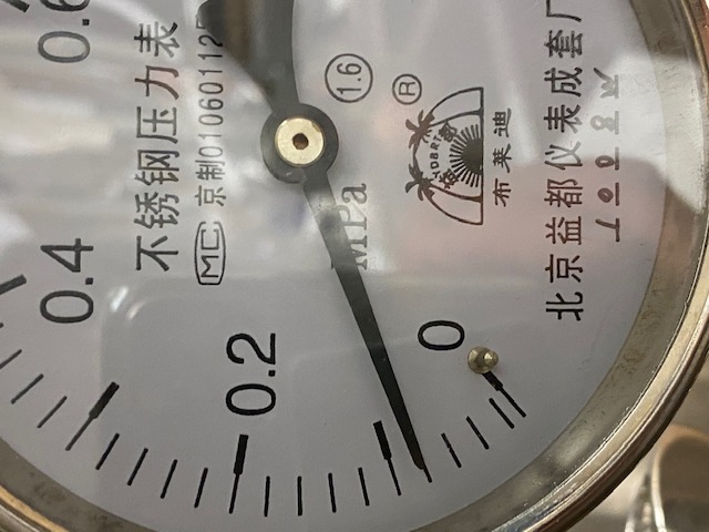 Manometer.jpg