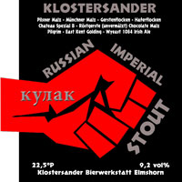 Russian-Imperial-Stout-20.jpg