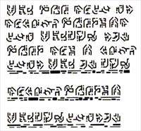 Brief von Romulus.jpg