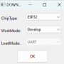 start_downloadtool.png