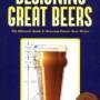 designgreatbeer.jpg